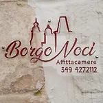 Borgo 诺西